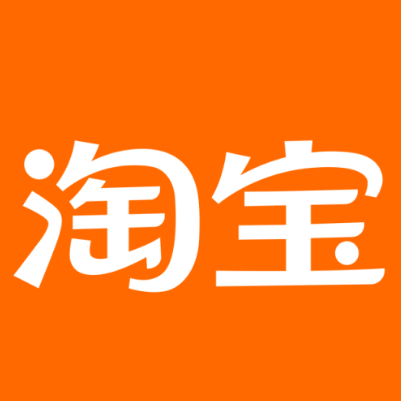 顺昌淘宝云仓一件代发，淘宝菜鸟电子面单快递仓储代发